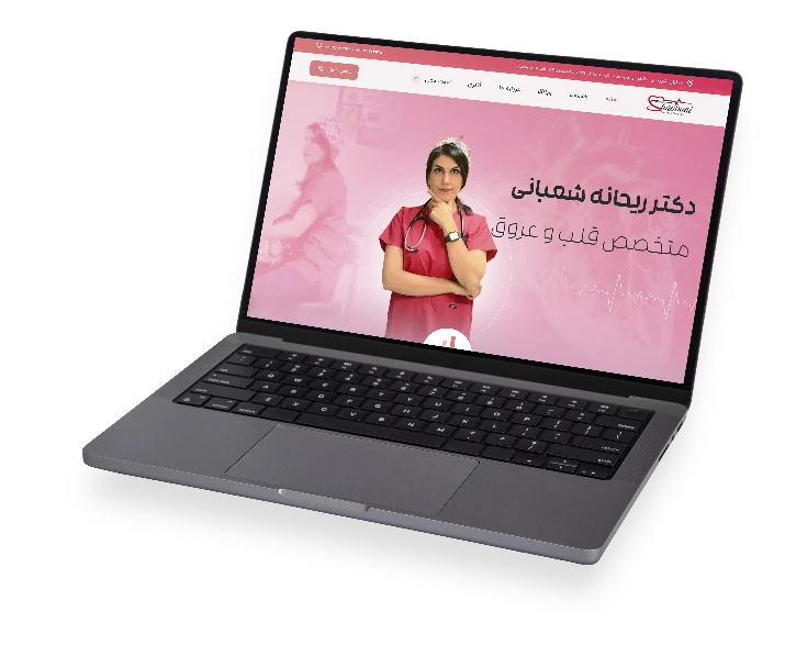 وبلاگ